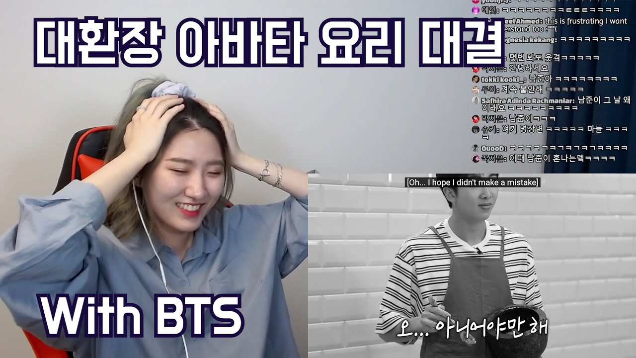 [Live Edit | ENG] 함께 즐기는 금요일💜💜💜 / 방탄소년단(BTS)