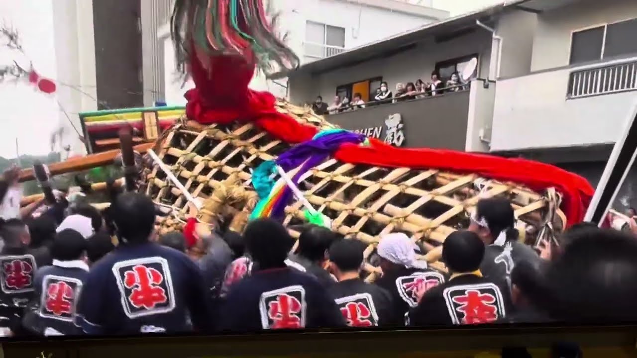 2023年 三瓶町秋祭り　鉢合わせ　牛鬼　四ツ太鼓