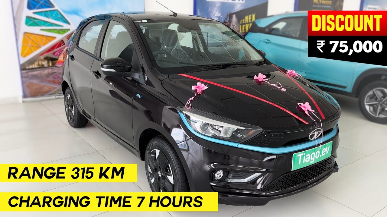 ₹ 75,000 Discount on TATA Tiago.EV | detailed review ❤️ Range, charging time, price - CAR Shiksha