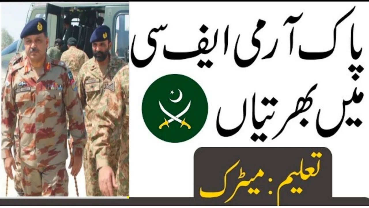New Pak Army Fc Jobs 2021,Pak army Fc Jobs Application Form