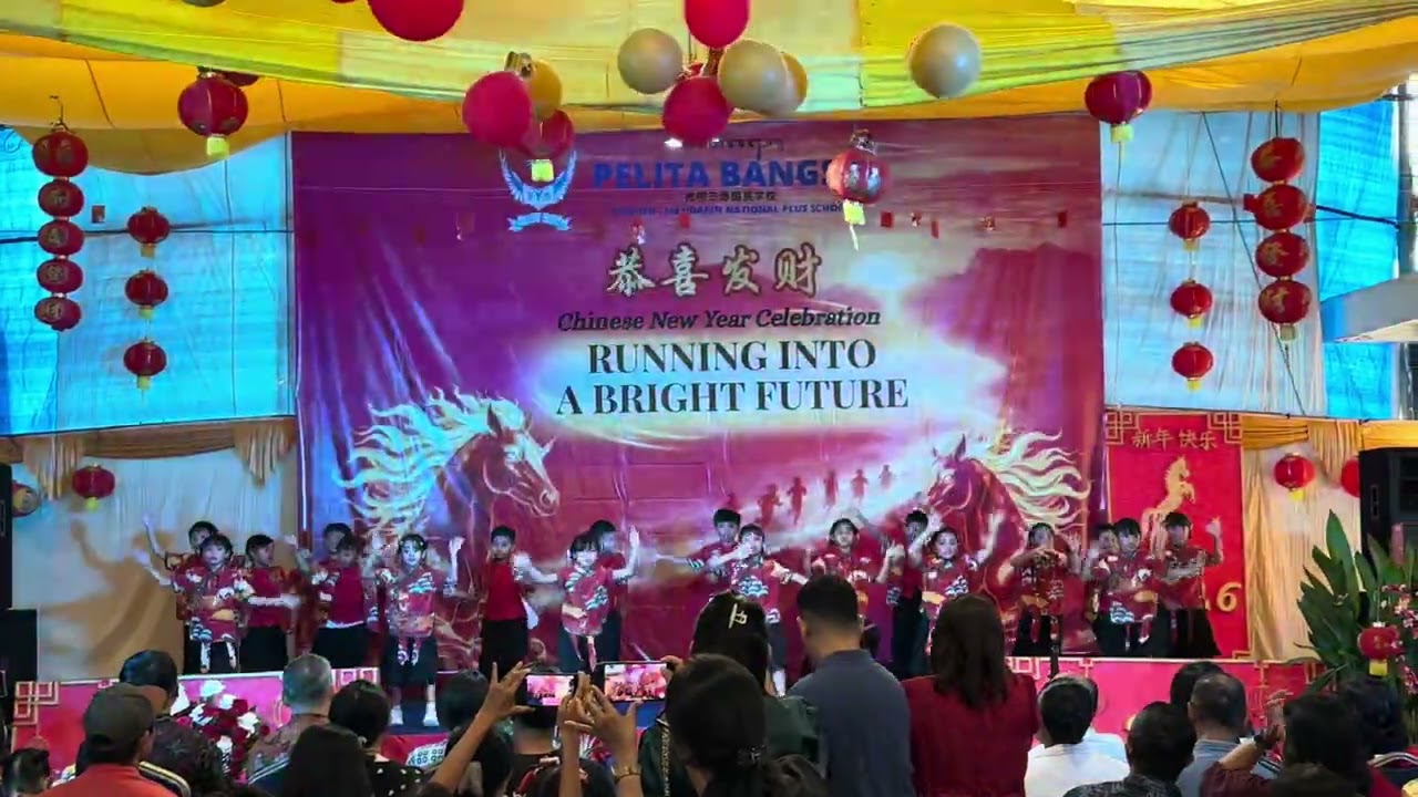 Chinese New Year 2026 grade 1 B