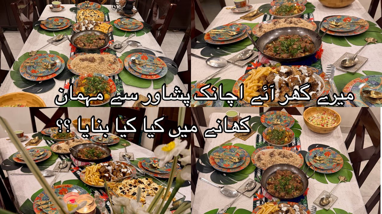 How I manage Dawat alone ||time management ||gupshup 