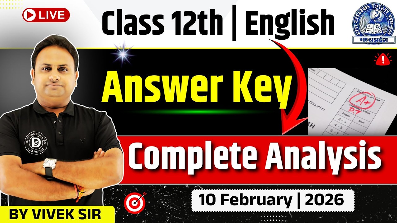 10 Feb English Paper | Class 12 English Answer Key 2026 🔥 | Live Answer Discussion | MP Board