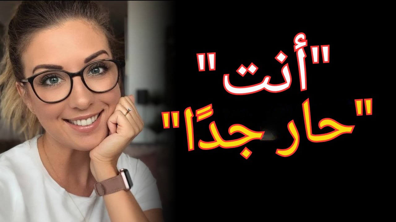 8 علامات أنك رجل جذاب بالفعل