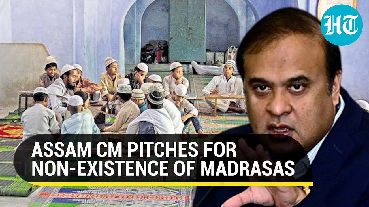 'Shun Madrasas...': Himanta Biswa Sarma asks Muslims to send their children to schools