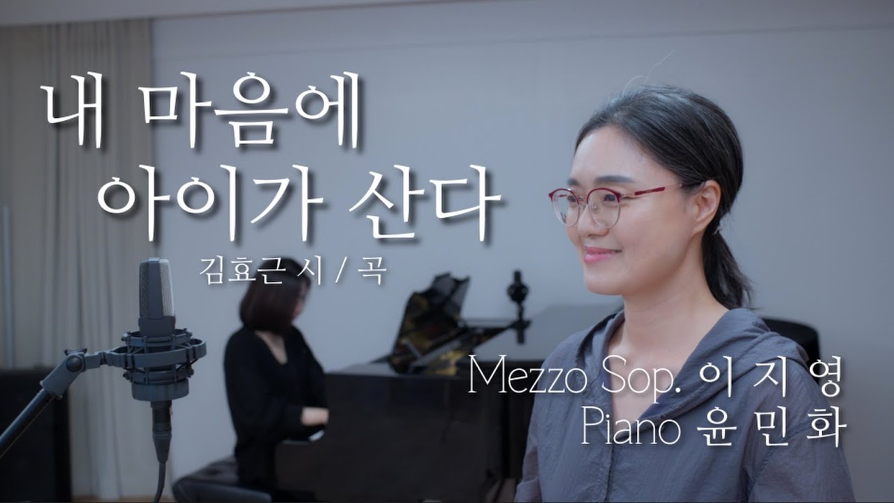 가곡 