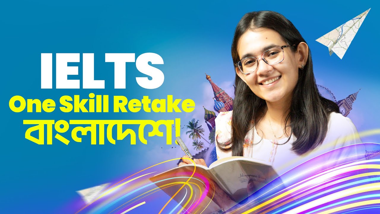 IELTS One Skill Retake | All Questions Answered