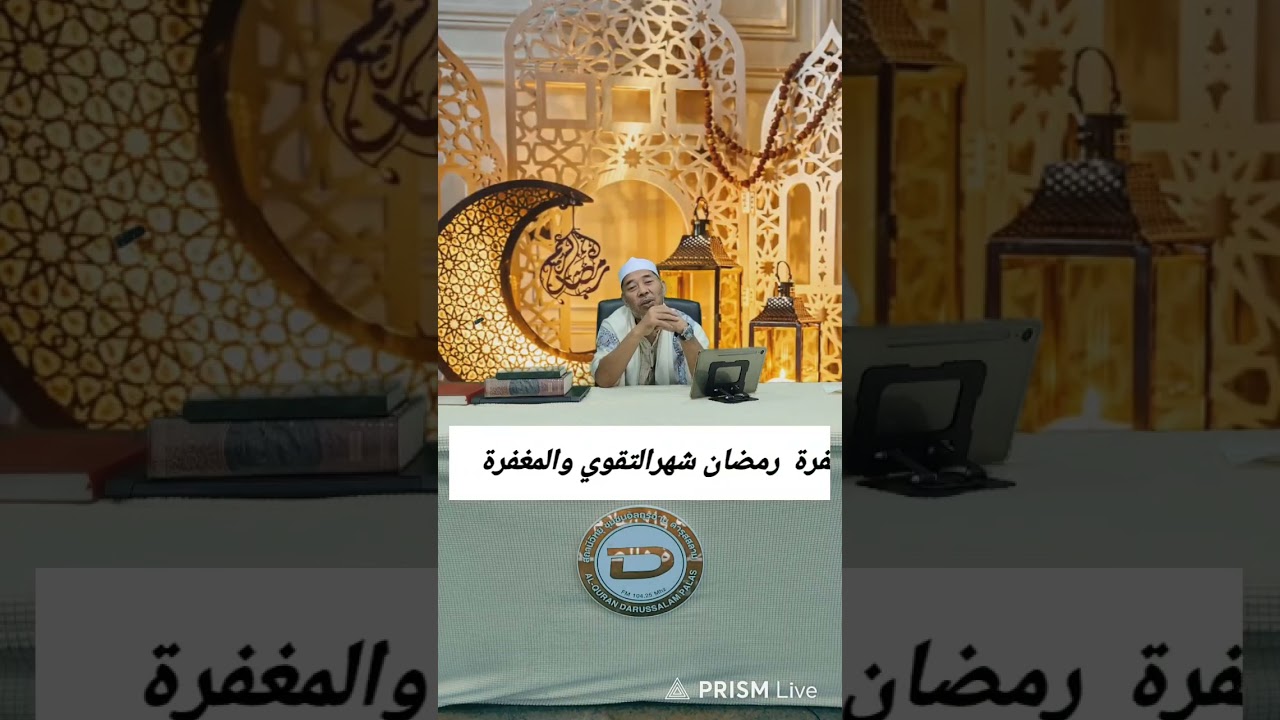 قصة نبي الله ايوب