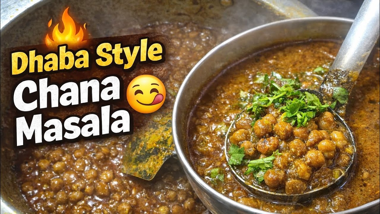 Dhaba Style Chana Masala Recipe | Hotel Jaisa Taste Ghar Par | Chole Masala#NehaRajFoodVlogs