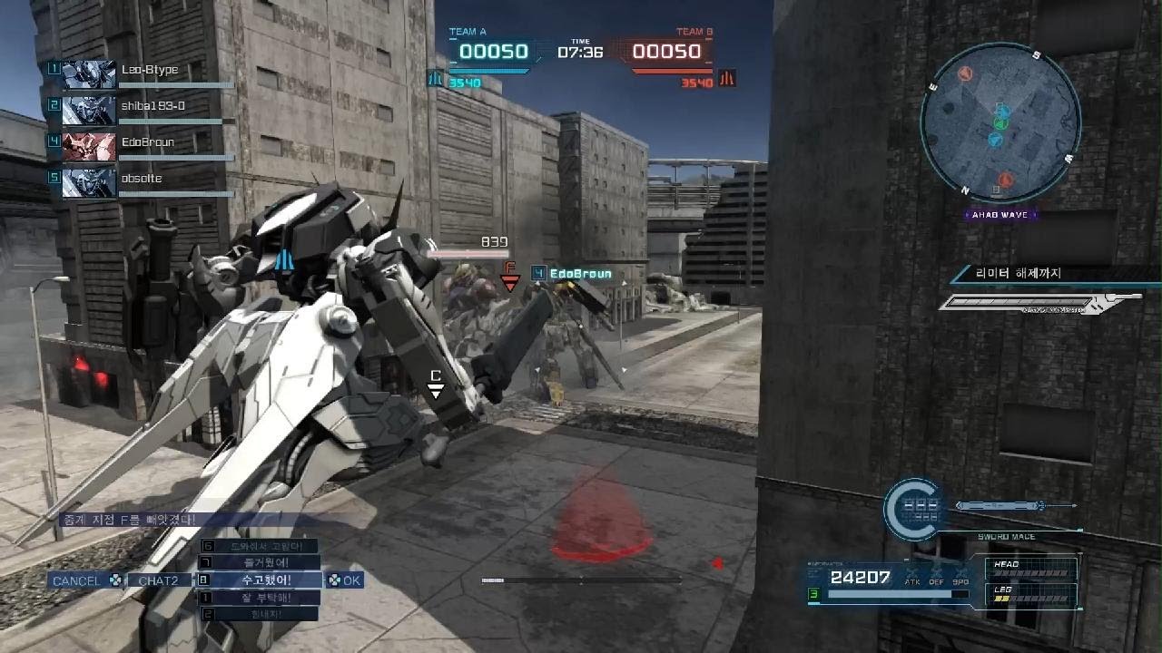 MOBILE SUIT GUNDAM BATTLE OPERATION 2_20260315184536