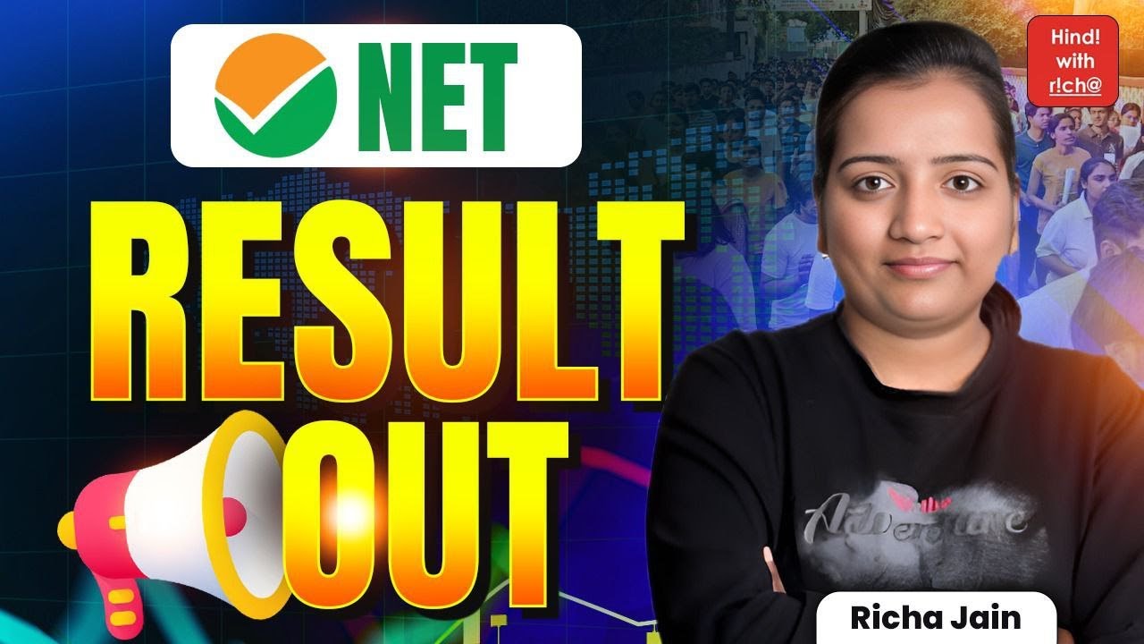 NET RESULT OUT।NET RESULT UPDATE।NET RESULT OUT 2026।NET HINDI RESULT 2026।HINDI WITH RICHA