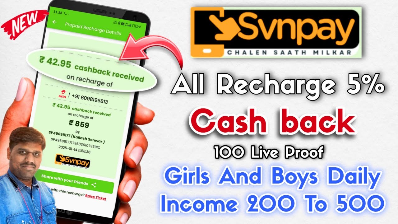 Mobile Recharge Commission App full review in Tamil 2025|💸Svnpay Recharge App Full Review#zedpayapp