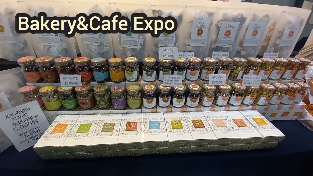 Setec Bakery and Cafe expo
