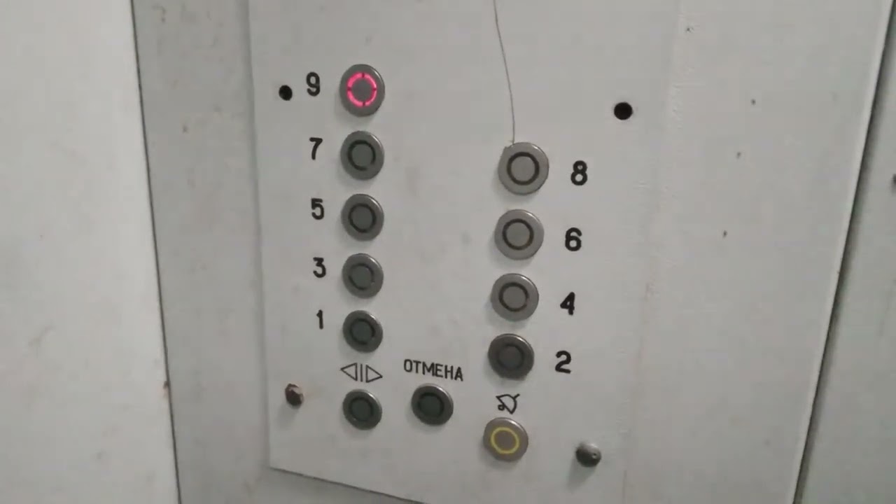 Два входа в подъезд! Лифт (МЛМ-2004) г.Гомель, ул.Богданова 17 подъезд 1