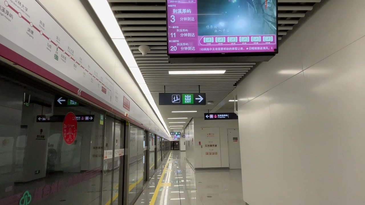 实拍中国福州地铁，中午12点10分，现场太意外了