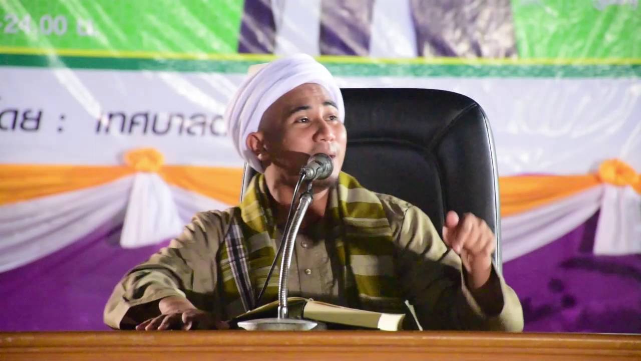 ustaz budak