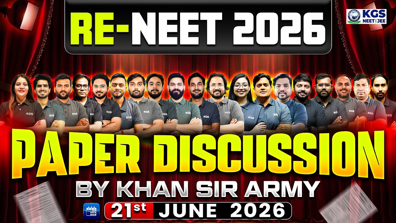 🛑RE-NEET 2026 Question Paper Discussion Live Analysis 📝 Exam Paper Solution 21st June | KGS Team