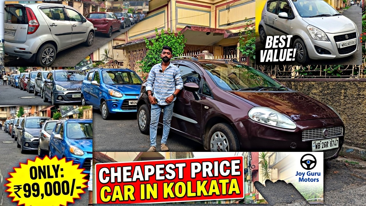 Cheapest CARS IN KOLKATA 🔥₹99,000/-CAR UNDER 2 LAKH | Kuv100,i10,REDIGO,NANO | Joy Guru Motors