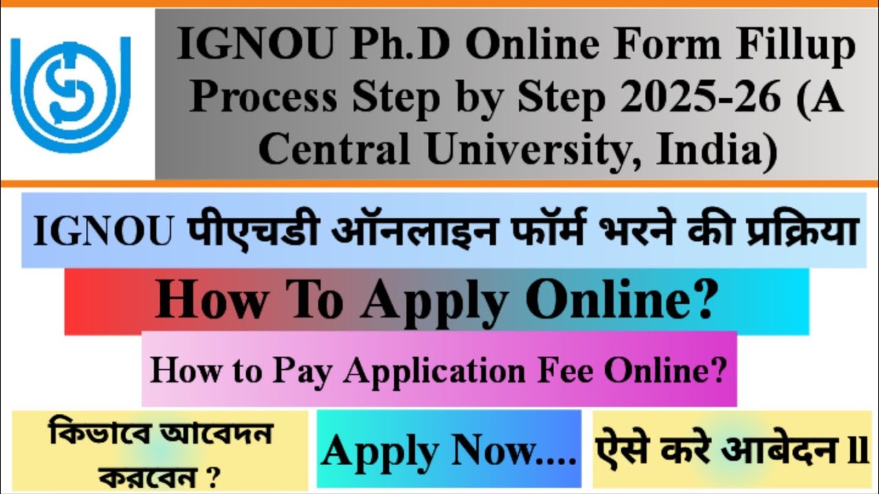IGNOU PhD Online Form Fillup 2025 l How to Apply PhD Form Online Step by Step l Online Fee Payment l