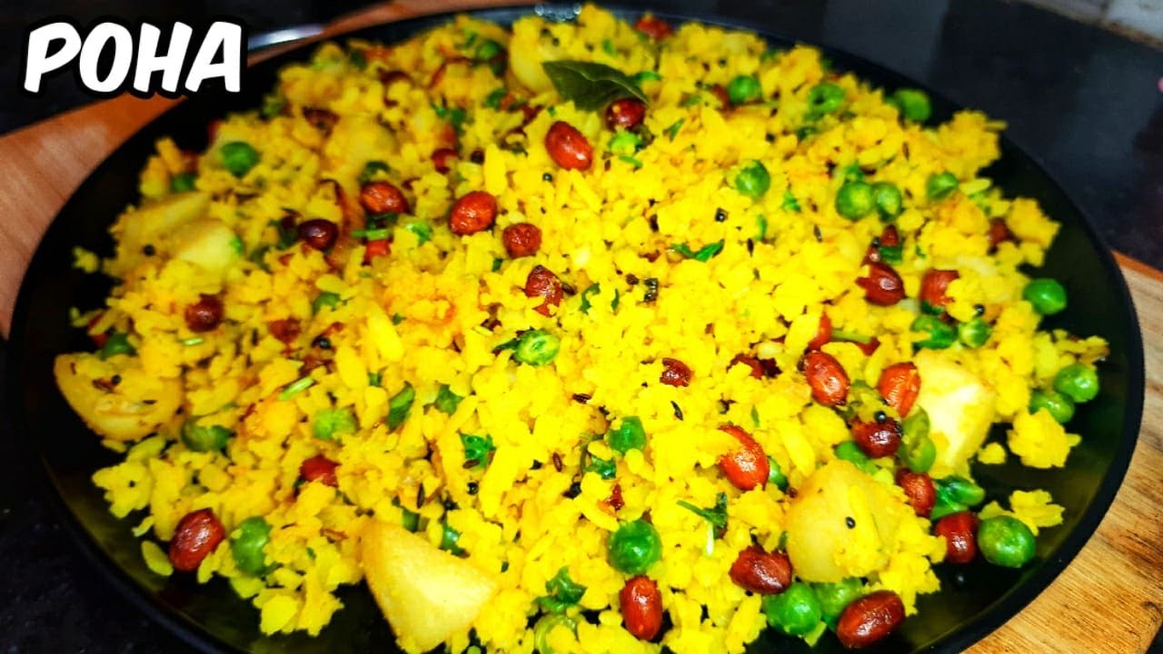 Poha Recipe | Quick & Easy Breakfast recipe - Kanda Poha | टेस्टी पोहा रेसिपी