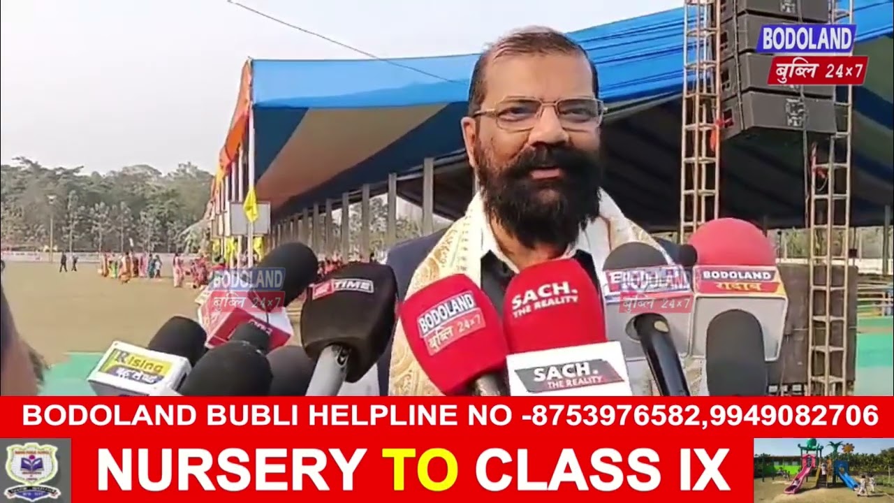 ABSU नि 58थि थान्दै जख'न्थायाव AASU नि गाहाइ बोसोरगिरि ड॰ समुज्जल कुमार भट्टाचार्यनि बिबुंथि ।