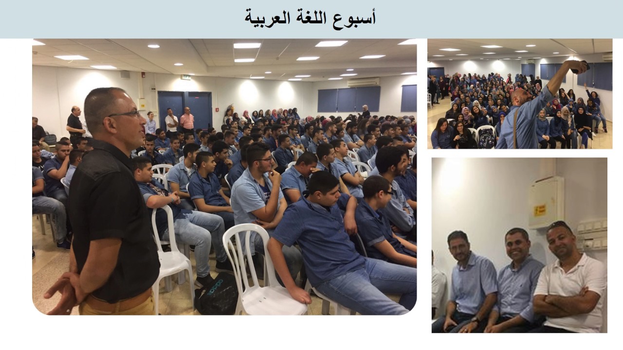 حفل تخرج الفوج الرابع والاربعين