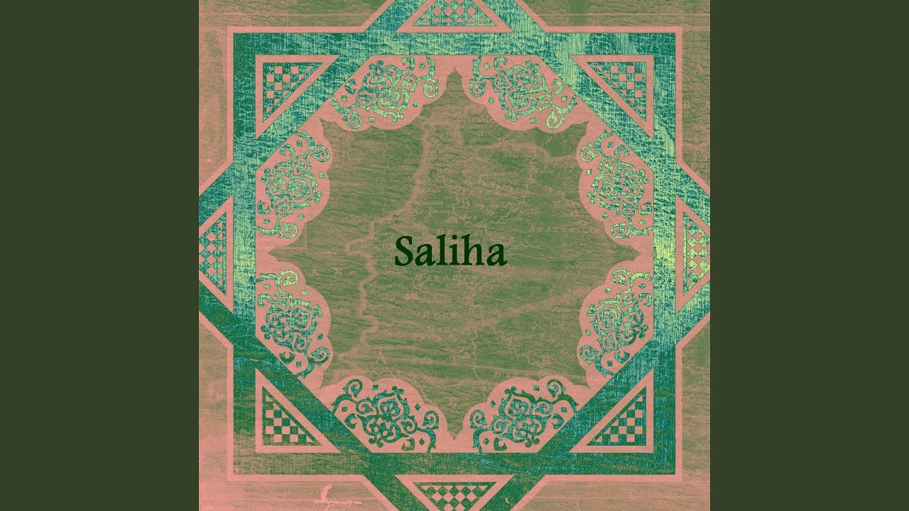 Ya khil salem