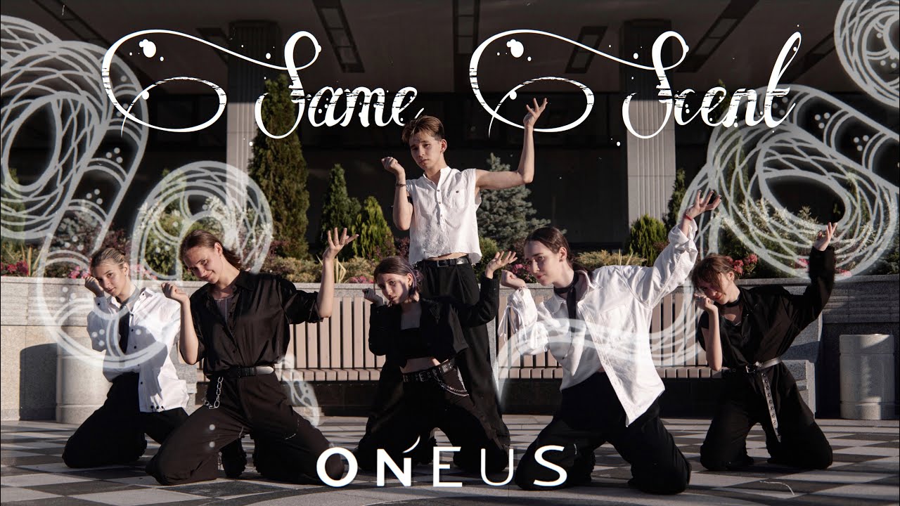 [KPOP IN PUBLIC] ONEUS(원어스) - 'Same Scent' | ONE TAKE | 커버댄스 | VPK