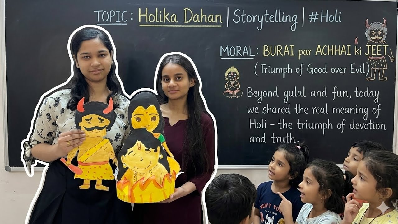 Holi Dahan Story || @thengoshristi  #holicelebration #storytelling 