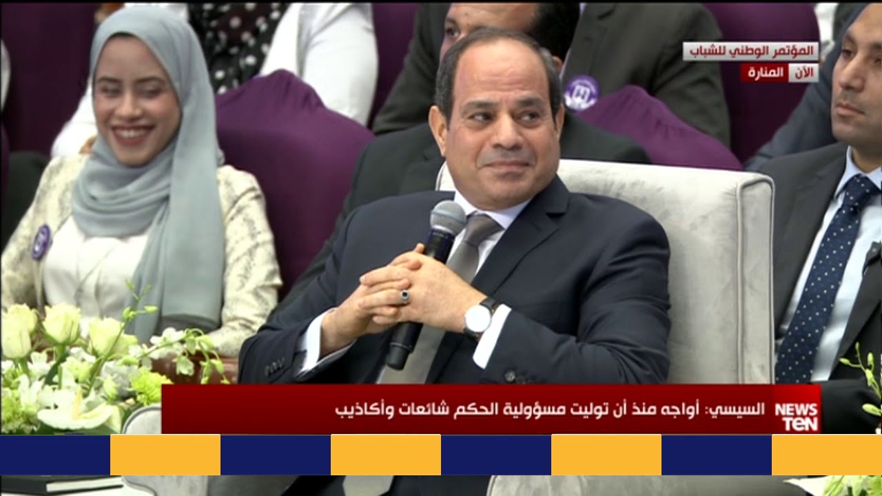 السيسي: ببني في العاصمة دولة تليق بمصر والدنيا كلها هتتفرج عليها