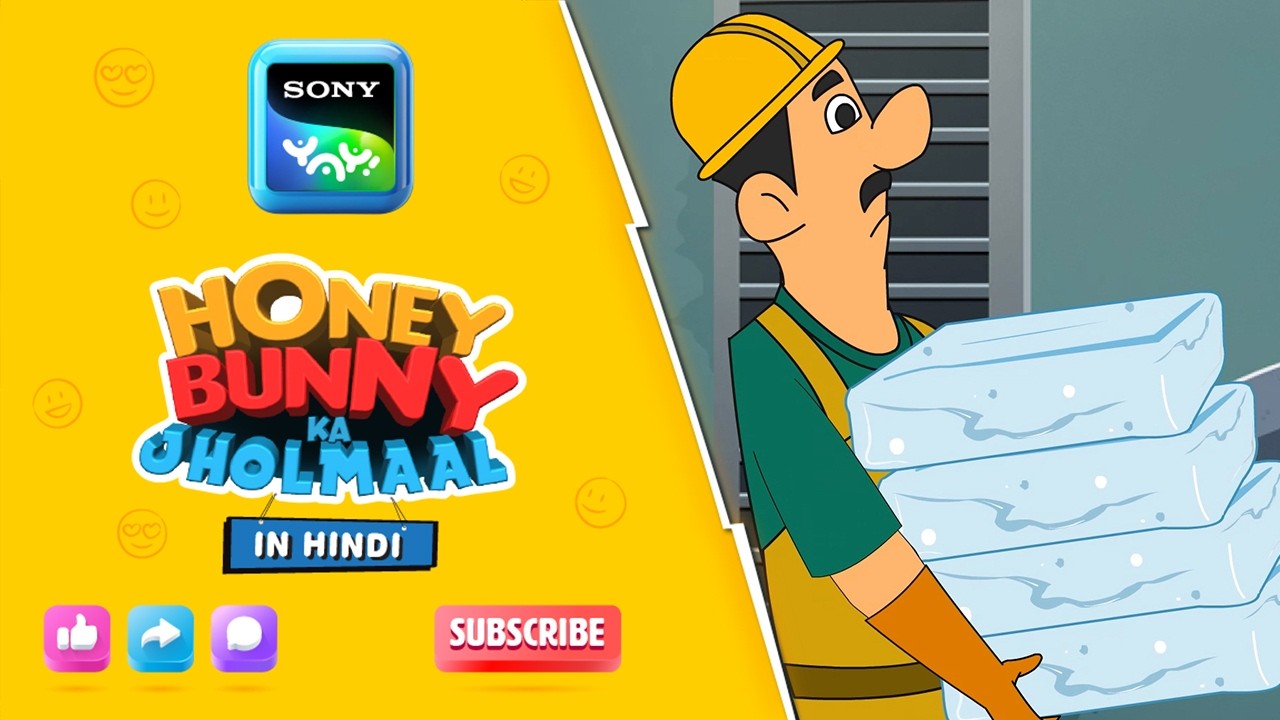 बर्फ की पटिया | Honey Bunny Best Scenes | Only on Sony YAY!