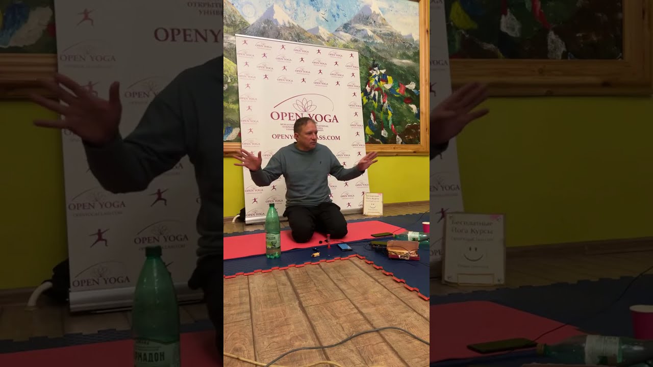 Светлана Бхарго | Открытая Йога | Владивосток  в прямом эфире!