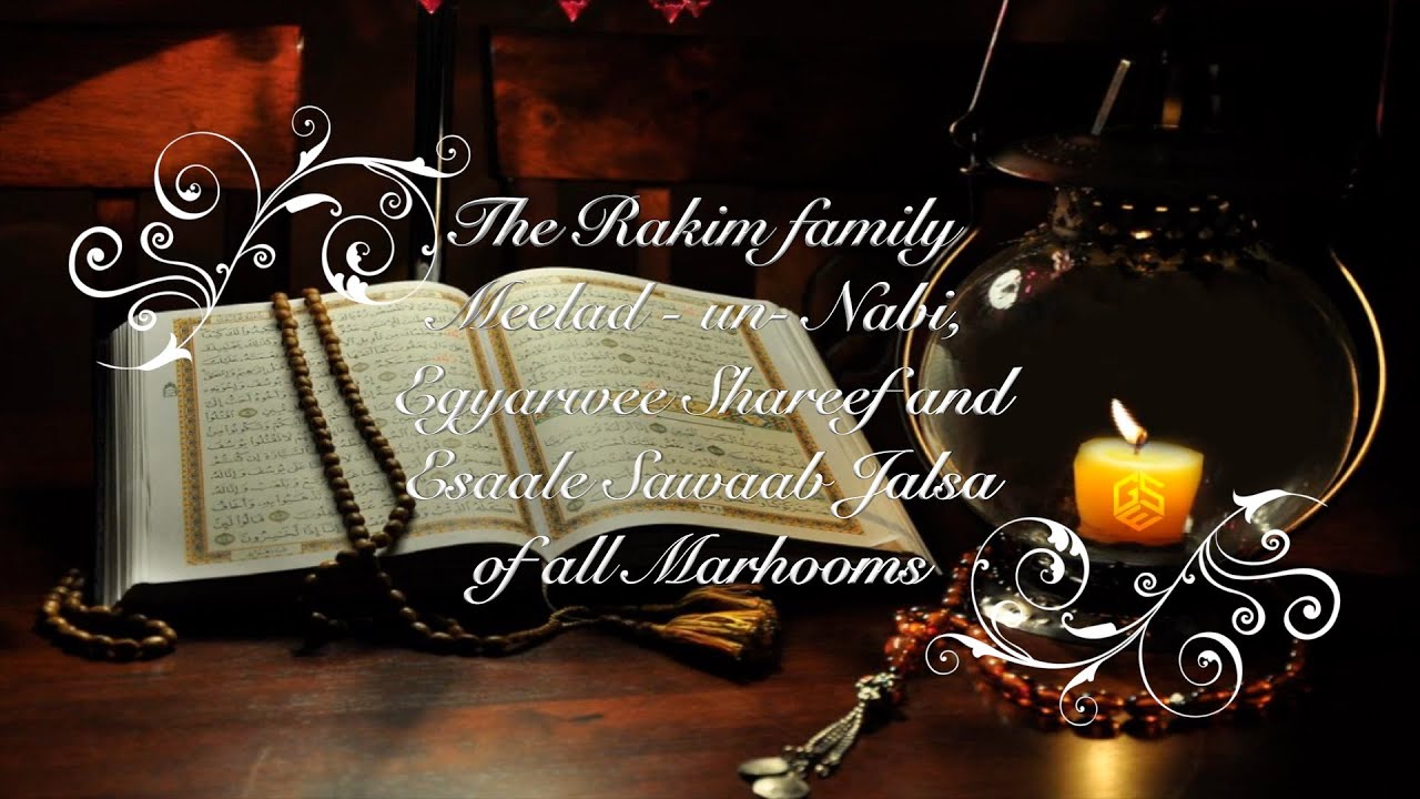 Rakim Family Meelad Un Nabi 2026