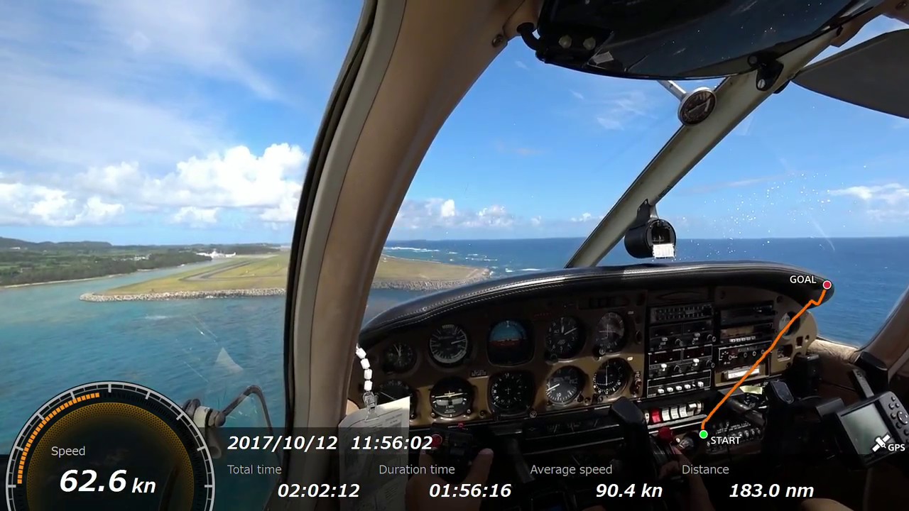 奄美空港　着陸　ILS Y RWY03 RJKA