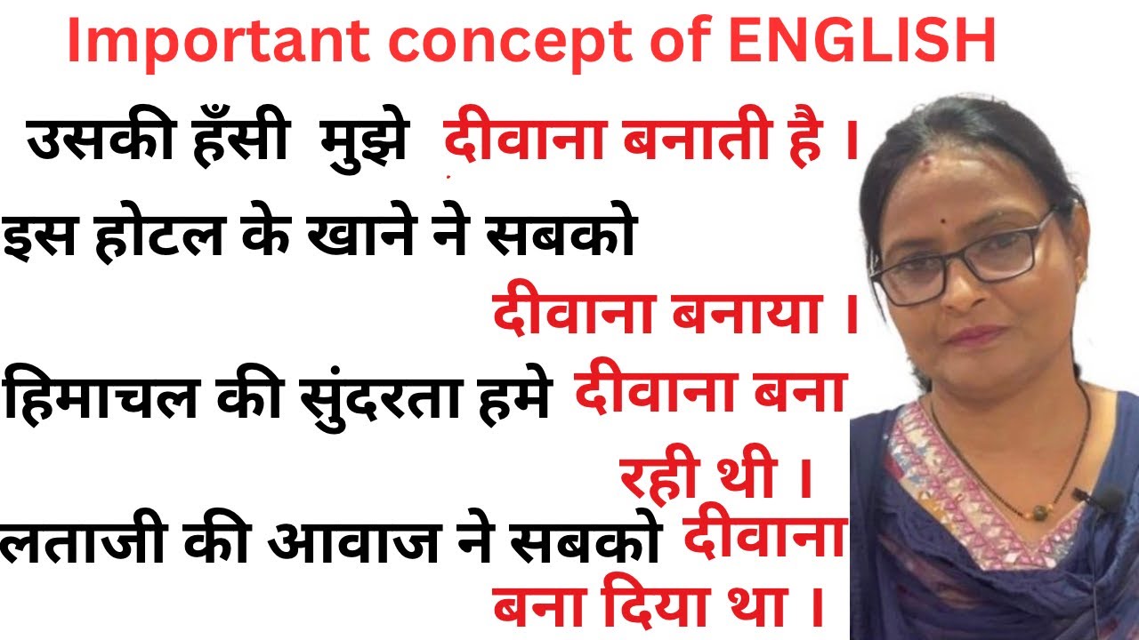 Master Advanced English Structure| (For Fluency)