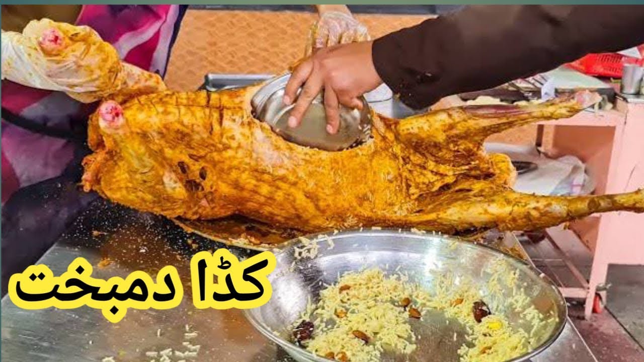 Khaddi Kabab | Khadda Kabab | Whole Lamb | Full Dumba Full Bakra Dumpukht | Full Goat Cooking