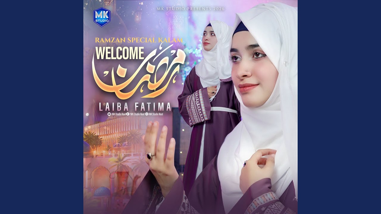 Welcome Ramzan