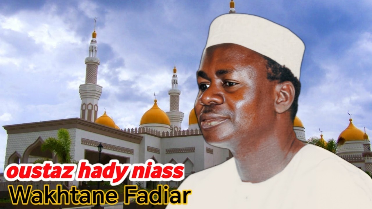 Wakhtanou Fadjar du 18 Janvier 2026 : Par Oustaz Hady Niass