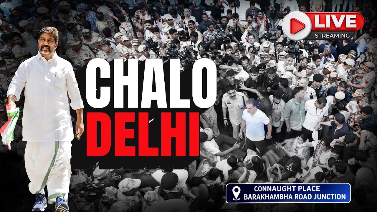 LIVE | CHALO DELHI | March for Democracy | Connaught Place, Barakhamba Road Junction | New Delhi