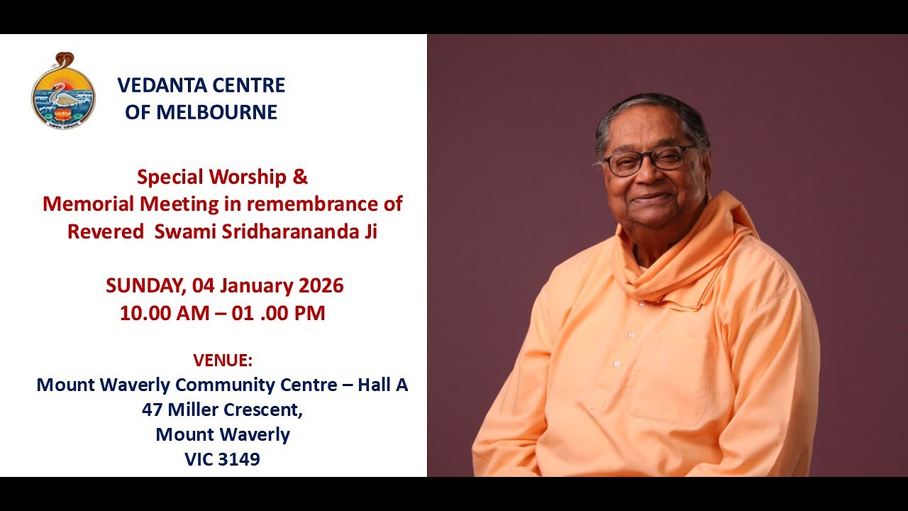 Memorial Meeting in remembrance of Revered Swami Sridharananda Ji Maharaj: Sunday, 4 January 2026.