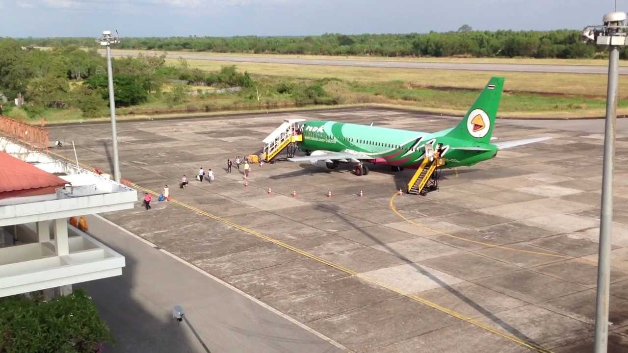 AIRPORT SAKONNAKHON NOKAIR LANDING