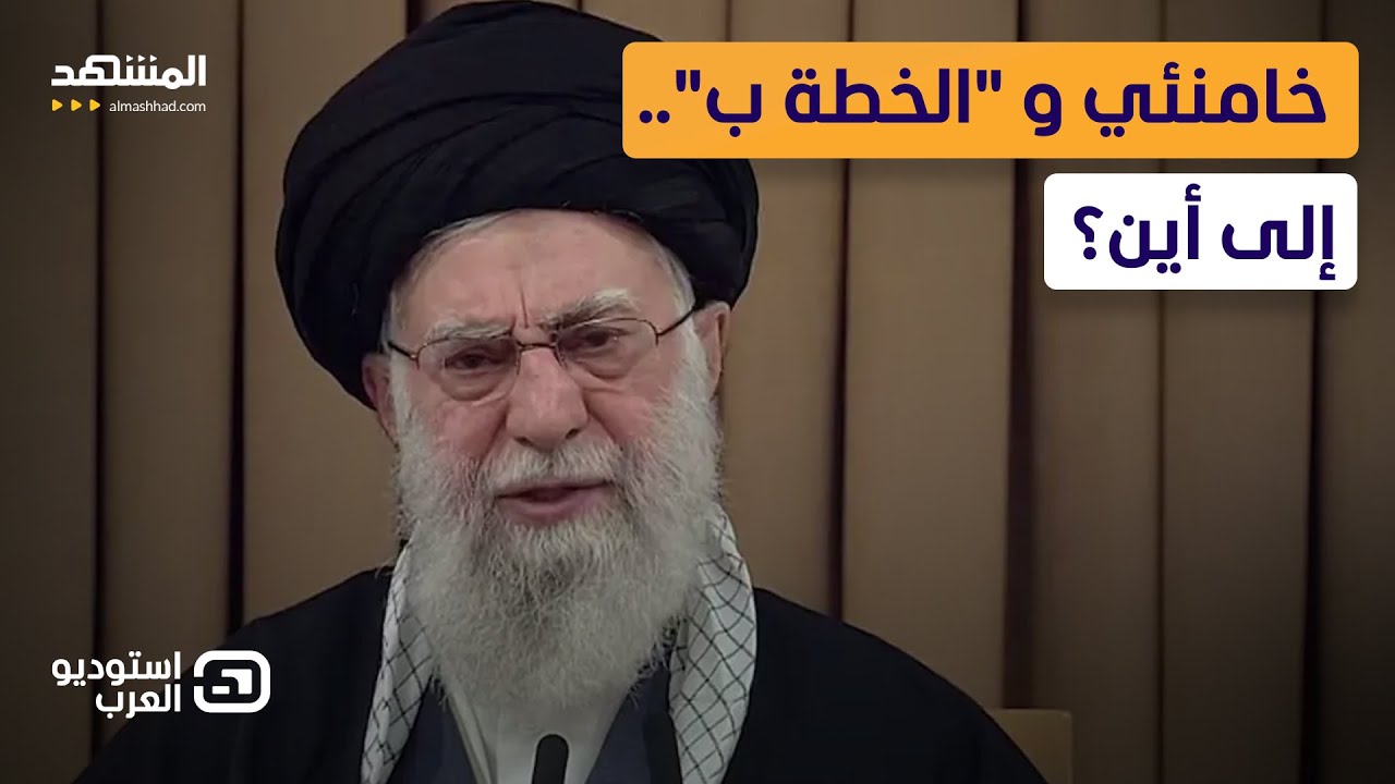 Собирает ли Хаменеи чемоданы, чтобы покинуть Иран? Газета The Times раскрывает планы верховного л...