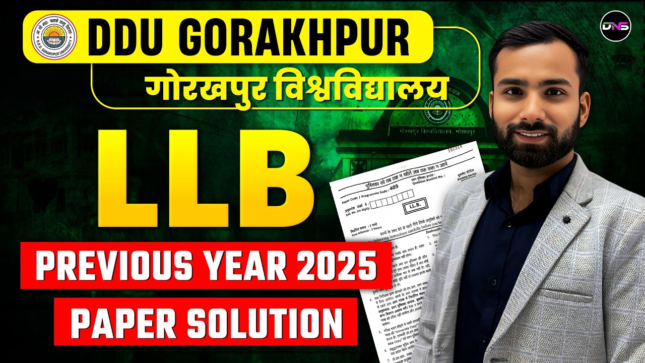 DDU Gorakhpur University LLB Entrance 2026 | Previous Year Paper Solution |DDU LLB PYQ Solution 2025