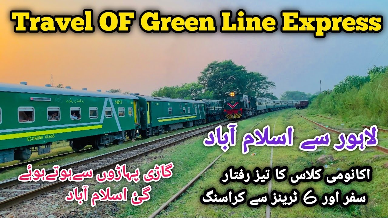 Lahore to Islamabad Fastest Travel of Pakistan Green Line Express Travel in Economy Class