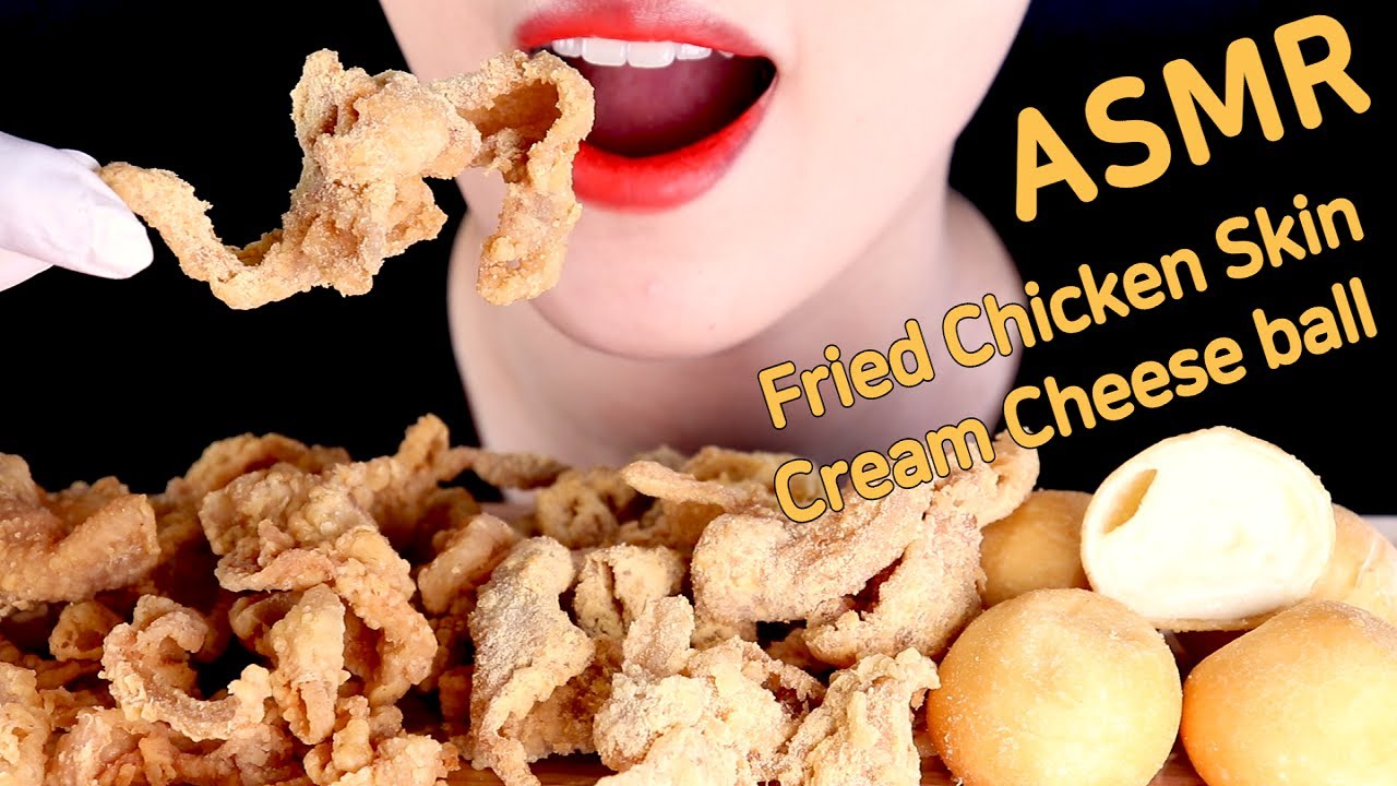 ASMR Fried Chicken Skin+Cream Cheese Ball eating sounds 닭껍질튀김+크림치즈볼 먹방 [咀嚼音]鶏皮唐揚げ+クリームチーズボール