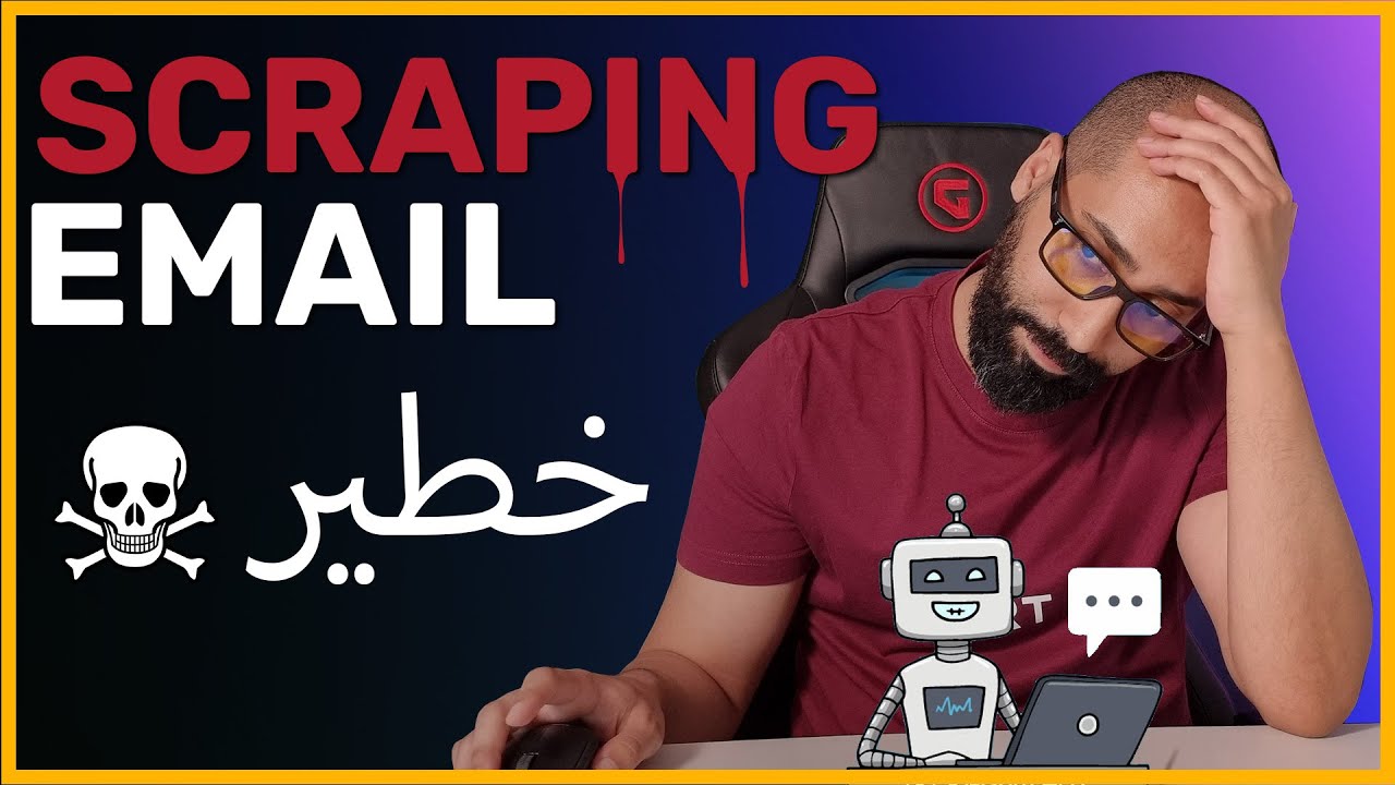 Scraping Email #خطير