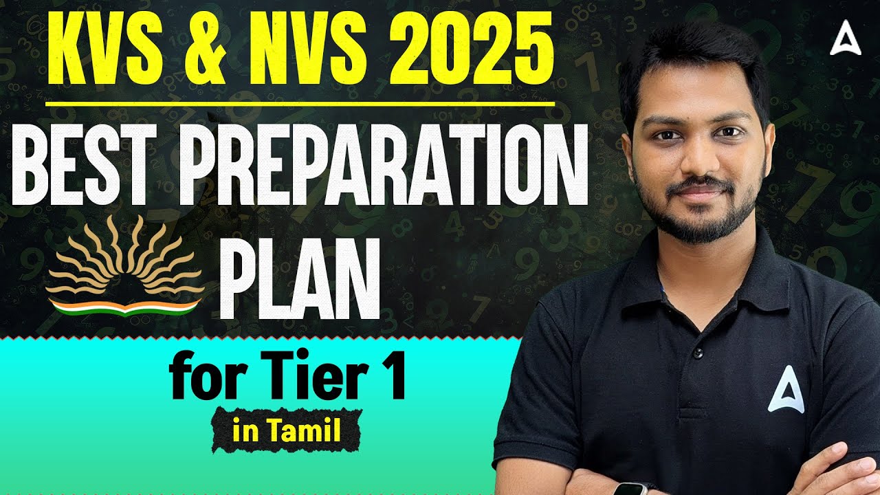 KVS KVS Tier 1 Preparation Strategy in Tamil | How to Prepare for KVS NVS Exam? | Best Study Plan
