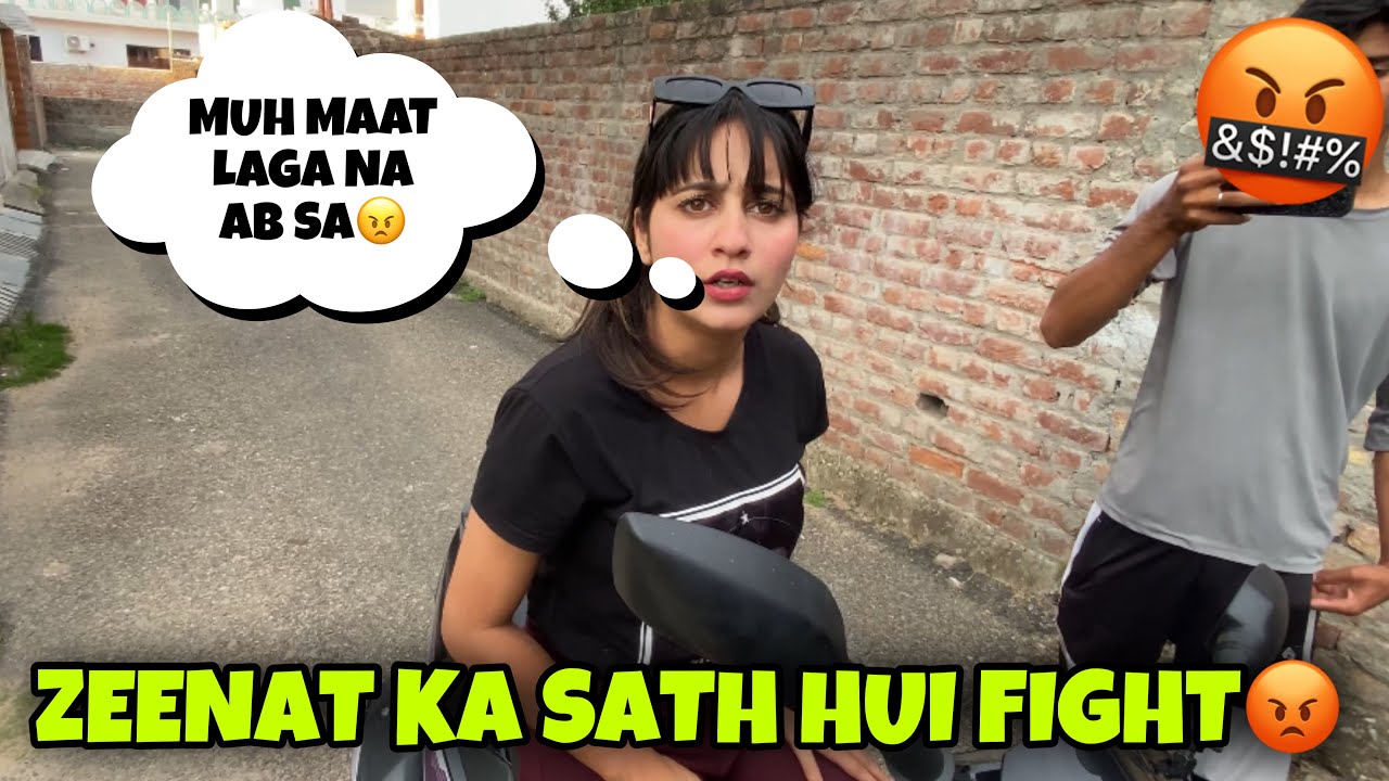 @zeenatvlogs6571 KA SATH HUI FIGHT Ninja  .h2r