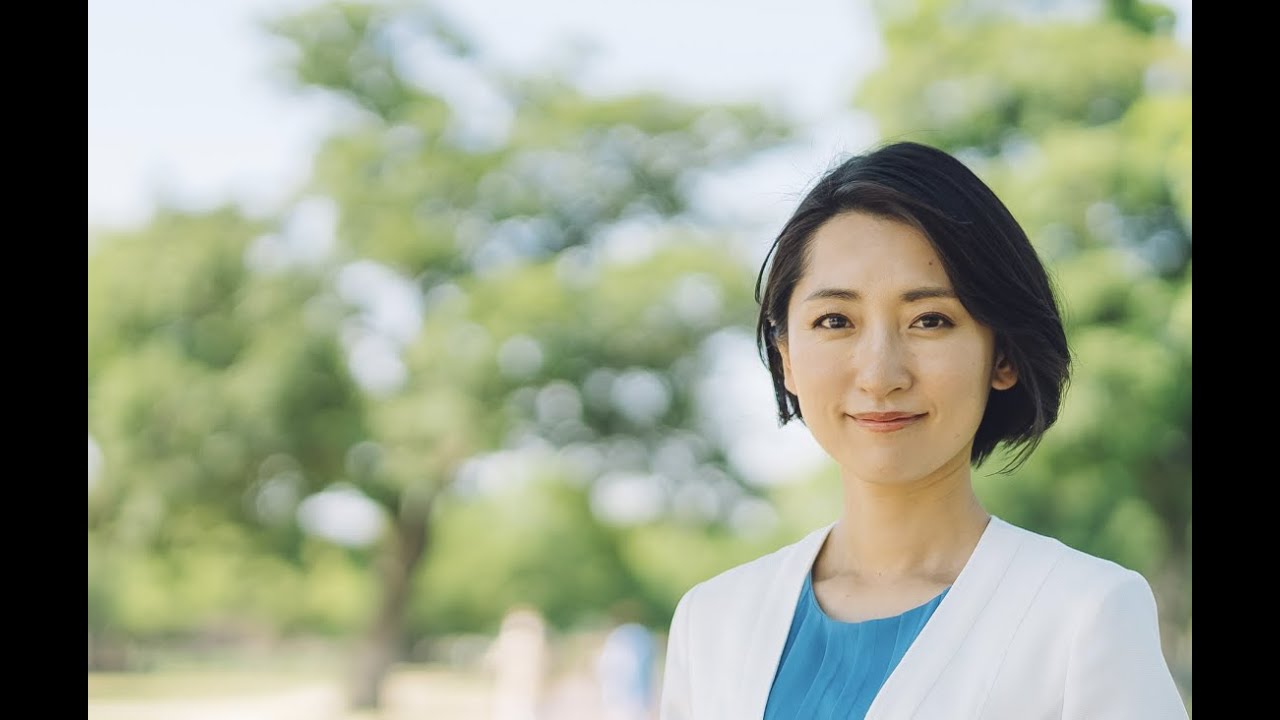 あなたへ。 高井ちとせからメッセージ【参政党 熊本】