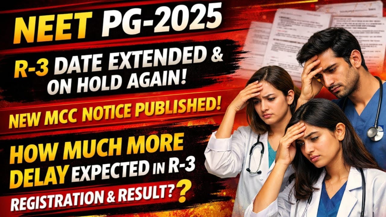 NEET PG-2025|MCC ROUND-3 DATES EXTENDED AGAIN!NEW MCC NOTICE OUT!|#neetpg2025#AsNEET#neetpg#neet